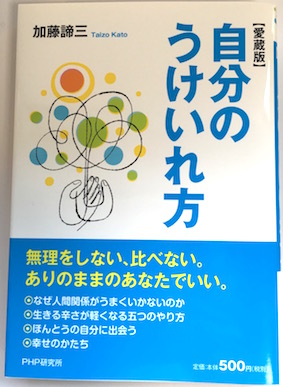 著書