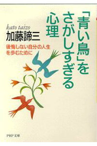 著書